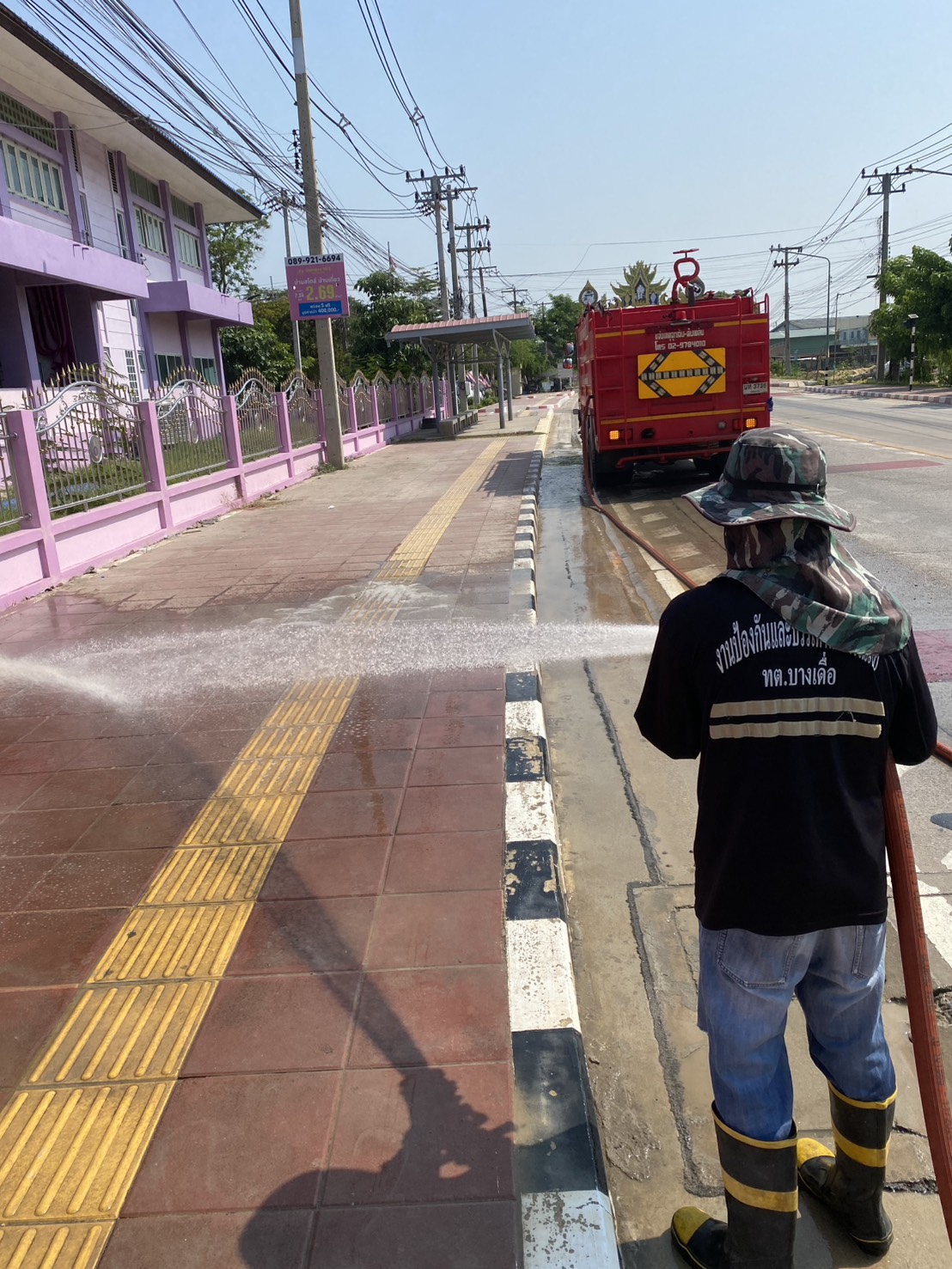 ภารกิจงานป้องกันและบรรเทาสาธารณภัย  วันที่  29  เมษายน  2569