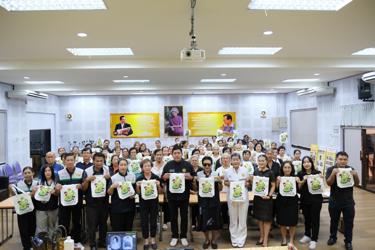 โครงการบริหารจัดการขยะมูลฝอยโดยชุมชนมีส่วนร่วม  ประจำปีงบประมาณ  พ.ศ. 2569