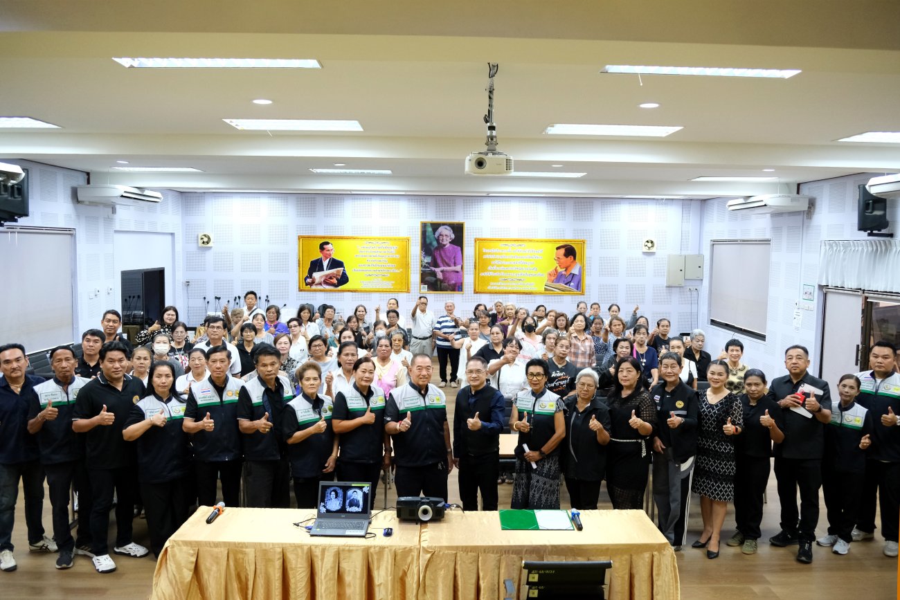 โครงการส่งเสริมสุขภาพผู้สูงอายุตำบลบางเดื่อ ประจำปีงบประมาณ พ.ศ. 2569