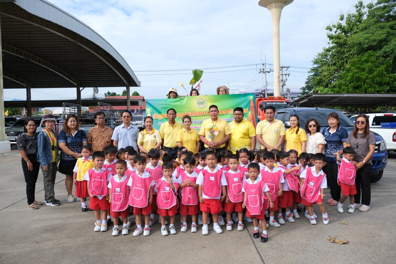 โครงการสืบสานประเพณีท้องถิ่น “แห่เทียนพรรษา”  และ “พิธีถวายเทียนพรรษา”  วันที่  23 – 24  กรกฎาคม  2569