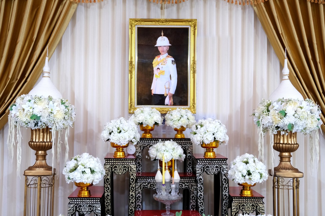 พิธีบำเพ็ญกุศลทักษิณานุประทานอุทิศถวายพระกุศลแด่ สมเด็จพระเจ้าลูกเธอ เจ้าฟ้าพัชรกิติยาภา นเรนทิราเทพยวดี กรมหลวงราชสาริณีสิริพัชร มหาวัชรราชธิดา